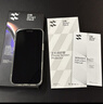 閃魔適用蘋果16promax防窺鋼化膜 iphone16ProMax手機膜360度四面防偷窺 高透無網(wǎng)紋防指紋防塵保護膜 曬單實拍圖