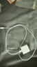固質(zhì)優(yōu)品【直營(yíng)正品】蘋(píng)果17/16充電器頭充電線(xiàn)適配原裝30W快充套裝iphone15promax/pro/plus手機數據線(xiàn) 【原盒套裝】30W蘋(píng)果快充頭+1米編織快充線(xiàn) 曬單實(shí)拍圖