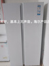 海爾（Haier）【24年新品】冰箱620升雙開(kāi)門(mén)對開(kāi)門(mén)大容量風(fēng)冷無(wú)霜一級能效雙變頻節能省電家用租房電冰箱 【冰雪白620升】黑金凈化+90°開(kāi)門(mén)懸停 曬單實(shí)拍圖