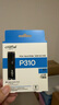 西部數據（WD）SSD固態(tài)硬盤(pán) NVMe M.2接口 AI電腦配件 筆記本電腦游戲硬盤(pán) 原廠(chǎng)顆粒不虛標不掉速 SN5000 | PCle4x4 5150MB/s 大容量 【1TB】 曬單實(shí)拍圖