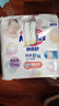 花王妙而舒經(jīng)典系列紙尿褲S82片(4-8kg) *4包裝小號嬰兒尿不濕 曬單實(shí)拍圖