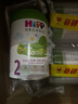 喜寶（HiPP）英版喜寶奶粉2段800g 3罐裝 送RoyalBottle奶瓶120ml 曬單實(shí)拍圖