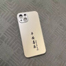 龐卡 Apple蘋(píng)果17手機殼iPhone17新款5G磨砂保護套硅膠軟邊鏡頭全包防指紋耐磨防摔高級散熱男女軟外殼 【石墨黑】平安喜樂(lè ) 曬單實(shí)拍圖