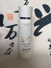 維特絲377美白爽膚水乳補水保濕水護膚精華水濕敷水淡斑護膚品細致毛孔 曬單實(shí)拍圖