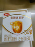 伊利奶粉金領(lǐng)冠育護3段盒裝1200g三聯(lián)裝三段幼兒配方奶粉 3段1200g1盒 曬單實(shí)拍圖