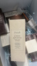 Fresh馥蕾詩(shī)古源修護傳奇精華油30ml 生日禮物送女友男友 曬單實(shí)拍圖