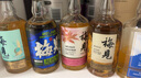 梅見(jiàn) 青梅酒組合 果酒梅子酒低度微醺伴手禮 全家福8種口味嘗鮮組合150mL*8瓶 曬單實(shí)拍圖