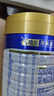 美素佳兒（Friso）皇家幼兒配方奶粉3段（1-3歲幼兒適用）800g*3 乳鐵蛋白 (新國(guó)標(biāo)) 曬單實(shí)拍圖