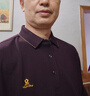 夢(mèng)特嬌（MONTAGUT）品牌男裝秋季新款高端羊毛長(cháng)袖T恤男士商務(wù)休閑免燙翻領(lǐng)POLO衫男 768深紫 XL 52 曬單實(shí)拍圖