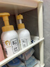 松達兒童洗發(fā)水氨基酸沐浴泡泡寶寶沐浴露弱酸性山茶油洗頭膏 曬單實(shí)拍圖