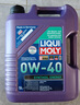 力魔（LIQUI MOLY）德國原裝進(jìn)口 能量型PAO全合成機油 0W-40  SN  A3/B4級 5L 曬單實(shí)拍圖