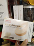 許尤佳新三星湯固體飲料旗艦店正品麥芽山楂助消化兒童食養藥食同源調理 清火 沁芳寧 (第四盒0元) 曬單實(shí)拍圖