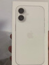 Apple/蘋(píng)果 iPhone 16 256GB 白色 支持移動(dòng)聯(lián)通電信5G 手機【返移動(dòng)話(huà)費券】 曬單實(shí)拍圖