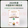 鉆石牌工業(yè)風(fēng)扇大風(fēng)力電風(fēng)扇牛角扇大功率工業(yè)大風(fēng)扇工廠(chǎng)車(chē)間商用立式落地扇吹除甲醛FS-75 曬單實(shí)拍圖