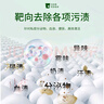 紅衛皂米洗衣粉家庭衣服清潔去污有效抑菌除螨貼身內衣褲洗衣皂粉桶裝 去污/去漬果香型 500g*1桶 500g升級款*3桶【劃算裝】 曬單實(shí)拍圖