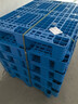 亞岳塑料托盤(pán)叉車(chē)托盤(pán) 物流墊倉棧板倉庫貨物防潮板卡板 網(wǎng)格九腳1000*800*140 曬單實(shí)拍圖