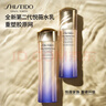 資生堂（Shiseido）第二代悅薇滋潤水乳套裝150ml+100ml美白淡斑緊致 生日禮物送女友 曬單實(shí)拍圖