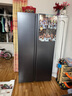 海爾（Haier）618升雙開(kāi)門(mén)對開(kāi)門(mén)冰箱電冰箱家用一級能效風(fēng)冷無(wú)霜大容量節能變頻BCD-618WGHSSEDBL國家補貼20% 曬單實(shí)拍圖