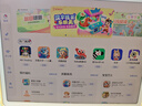 BOE京東方小課屏B1學(xué)習機【重磅引入deepseek】護眼兒童網(wǎng)課AI幼小學(xué)初中高平板12.7''6+256G 曬單實(shí)拍圖