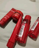 玉蘭油（OLAY）大紅瓶水乳液保濕抗皺緊致抗衰老化妝品護膚品套裝禮盒教師節禮物 曬單實(shí)拍圖