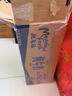 紐麥福（Meadow fresh）新西蘭進(jìn)口精粹4.2g蛋白全脂高鈣純牛奶250ml*24盒 送禮佳選 曬單實拍圖