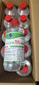 75%酒精消毒液500ml/瓶皮膚清潔消毒酒精噴霧替換裝免洗洗手液 75%酒精500ml*10瓶 曬單實(shí)拍圖