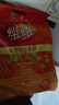 維維維他型豆奶粉760g/袋營(yíng)養早餐 速溶即食 沖飲代餐 非轉基因大豆  曬單實(shí)拍圖