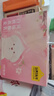 認養一頭牛常溫高端白桃燕麥法式風(fēng)味酸奶230g*10瓶裝 中秋送禮盒裝 曬單實(shí)拍圖