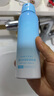 OPOSi兒童水晶防曬噴霧夏季物理防紫外線(xiàn)乳霜寶寶小孩spf50戶(hù)外100ml 曬單實(shí)拍圖