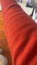 恒源祥100%純羊毛衫女圓領(lǐng)針織開(kāi)衫2025新款秋冬中年媽媽裝毛衣外套上衣 橘色 L 115碼(適合116- 135斤) 曬單實(shí)拍圖