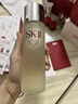 SK-II神仙水330ml抗皺精華液sk2化妝品護膚品水乳套裝禮盒生日禮物女 曬單實拍圖