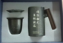 北笙紀DIY定制水杯茶杯生日禮物男生教師節禮物實(shí)用送老師爸爸長(cháng)輩朋友 青巖杯紅色三件套+禮盒包裝 曬單實(shí)拍圖