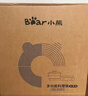 小熊（Bear）疊疊鍋電火鍋專用鍋折疊多功能鍋電蒸鍋姜妍同款多用途烤涮一體家用料理小熊疊疊鍋3.0 單鍋N22S3  曬單實(shí)拍圖