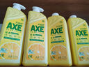 斧頭牌（AXE）洗潔精家用食品級小瓶洗滌靈A類(lèi)果蔬奶瓶清洗劑大桶洗碗液護膚 【不傷手】檸檬*5瓶裝 曬單實(shí)拍圖