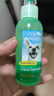 多美潔Tropiclean美國進口寵物犬潔齒凝露118ml 狗狗牙膏潔牙無需牙刷 曬單實拍圖