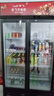 新飛（frestec）展示柜冷藏保鮮柜酒水飲料冰柜雙開(kāi)門(mén)冷藏柜酒店冷藏保鮮柜超市直冷玻璃門(mén)風(fēng)冷無(wú)霜冰箱立式冷柜 小雙門(mén)黑紅588L【直冷省電】【店長(cháng)推薦】 曬單實(shí)拍圖