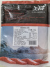 美威 冷凍智利輪切三文魚(yú)排2-3片凈重400g 大西洋鮭魚(yú) 海鮮水產(chǎn)魚(yú)類(lèi) 曬單實(shí)拍圖