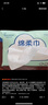 Fulcotton棉柔世家嬰兒綿柔巾【80抽*12包】一次性洗臉巾擦臉巾加厚潔面巾 曬單實(shí)拍圖