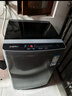 榮事達(Royalstar)洗衣機 8公斤全自動(dòng)波輪家用脫水機甩干機租房洗衣機 以舊換新 家電國家補貼RB8030J 曬單實(shí)拍圖