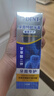 獅王（Lion）DENT 專(zhuān)研特護牙膏90g牙周緊致牙齦緩解出血草本薄荷香型 曬單實(shí)拍圖