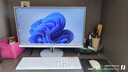 飛利浦（PHILIPS）國家補貼20% 23.8英寸臺式一體機電腦( Intel N5095 16G 512G WiFi藍牙 3年質(zhì)保 )B1黑 曬單實拍圖