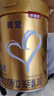貝因美菁愛12-36月幼兒配方奶粉大罐3段800g 骨骼發(fā)育消化吸收含益生菌 曬單實(shí)拍圖