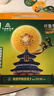 佳沛（zespri）新西蘭 陽(yáng)光金果12粒單果約122-146g 獼猴桃 中秋水果禮盒 曬單實(shí)拍圖