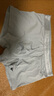 FILA 斐樂(lè )官方男子內褲2025夏季新款休閑舒適涼感抗菌短褲平角褲 半島藍-BU L 曬單實(shí)拍圖