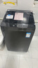 美的（Midea）波輪洗衣機全自動(dòng)家用 MB80V37T 8公斤 升級一級能 效省水省電 抗菌除螨 專(zhuān)利免清洗 以舊換新 曬單實(shí)拍圖