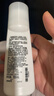 安利止汗露雅蜜清爽香體走珠止汗露走珠 （amway）老款止汗露100ml*1支 曬單實(shí)拍圖