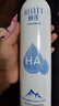 頤蓮（RELLET） 張凌赫代言玻尿酸補水噴霧300ml*2瓶 爽膚水補水保濕M 曬單實(shí)拍圖