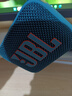 JBL GO4 音樂(lè )金磚四代 【國家補貼】藍牙音箱 戶(hù)外便攜音箱 手機電腦音響 雙11購物 jbl go4 爵士藍 曬單實(shí)拍圖