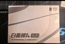 金河田（Golden field）白金A+850W 黑色ATX3.1臺式電腦電源白金認證/全日系電容/12V2*6/穩壓5070ti 9070xt顯卡/軟壓紋線(xiàn) 曬單實(shí)拍圖