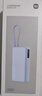 小米（MI）【3C認(rèn)證】自帶線充電寶20000 67W 淺藍(lán)色 可上飛機(jī)/火車 可充手機(jī)平板筆記本耳機(jī) iPhone安卓可用 曬單實(shí)拍圖